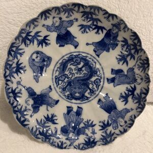 Japan Hizen Arita Shiroiwa Porcelain Playing Kids/Five-Clawed Dragon 8.5" Plate